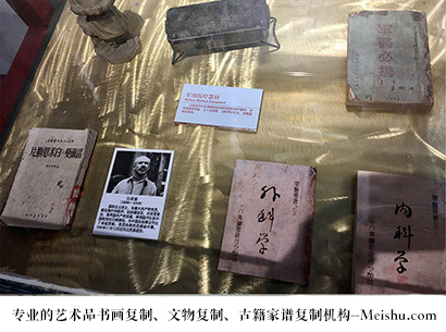 德庆县-艺术商盟是一家知名的艺术品宣纸印刷复制公司
